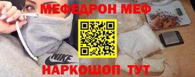 каннабис Первоуральск