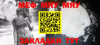 mdma Пенза