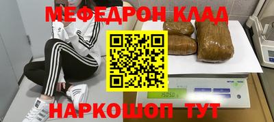 mdma Пенза