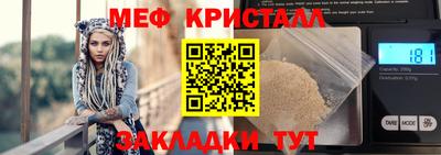 mdma Пенза