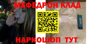 mdma Пенза