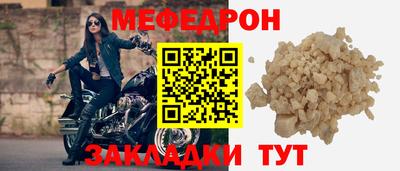 ешки Партизанск