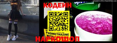 mdma Пенза