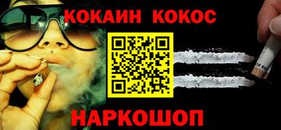 ешки Партизанск