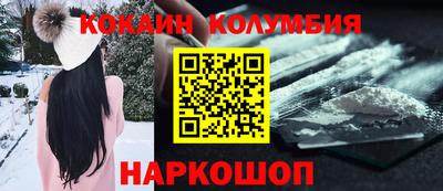 mdma Пенза