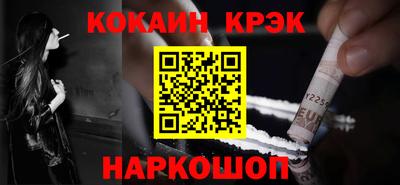 каннабис Первоуральск