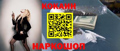 каннабис Первоуральск