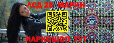 ешки Партизанск