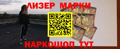 каннабис Первоуральск
