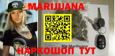 ешки Партизанск
