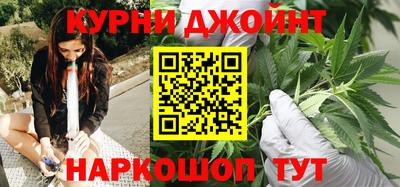 mdma Пенза
