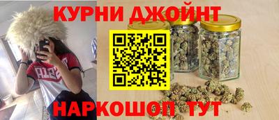 каннабис Первоуральск