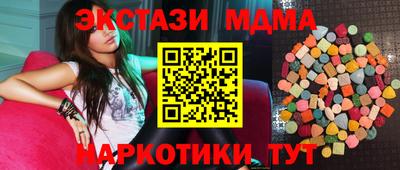каннабис Первоуральск