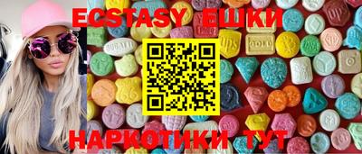 каннабис Первоуральск