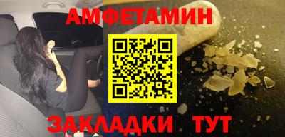 mdma Пенза