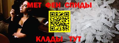 каннабис Первоуральск