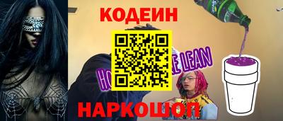 каннабис Первоуральск