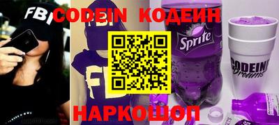 ешки Партизанск