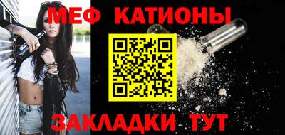ешки Партизанск