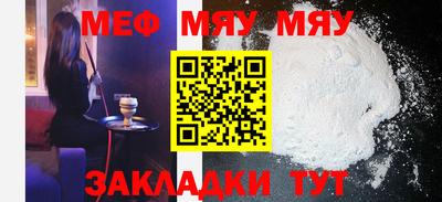 ешки Партизанск