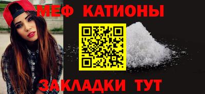 mdma Пенза