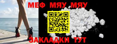 mdma Пенза