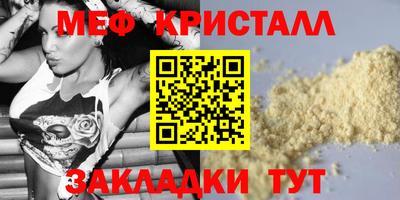 mdma Пенза