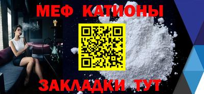 каннабис Первоуральск