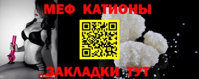 ешки Партизанск